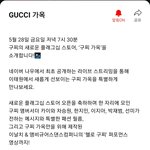 [EXO] 28일 <b>저녁</b> 7시 종인이~!~!~