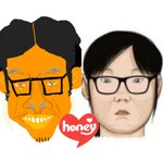 우리사내 존못<b>아지</b>매.