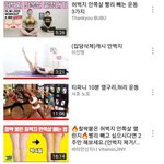 [드루와] ㅈㅂ<b>졸사</b> 찍는 고3 좀 도와줘......