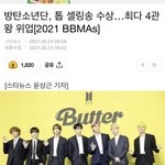 <b>윤상근</b> 기자.... 익숙한데