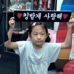 [19] 나 어떤 느낌이야?