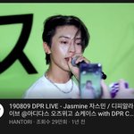 [드루와] 너희 dpr live 아냐??