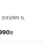 [펜타곤] <b>이미</b> 엎지러진 물……