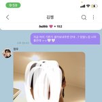 [NCT즌] <b>인정</b>해주냐?