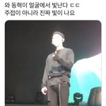 <b>아이코닉</b>들아