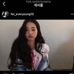 장원영도 <b>개인</b>인<b>스타</b> 만들었어