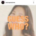 <b>손나은</b> 또 모델하네