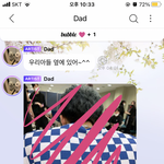 [NCT즌] 철러가 말<b>실수</b>한건 이것뿐