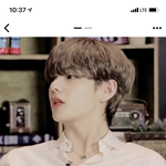 [방탄소년단] (머글)이거언젠지알수있을까?태형이?