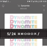 [방탄소년단] ⚠️곧 1억9천만뷰임 붙어주라 <b>현재</b>