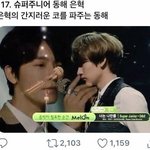 최<b>연소</b> 판녀 몇살일까