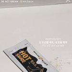 [NCT즌] <b>피자</b> 먹다가 핫소스 보고