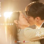 [펜타곤] 근데 뭔가 <b>중드</b>라