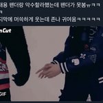 [NCT즌] 아 이거 ㅈㄴ 귀여움ㅠㅠㅋㅋㅋ