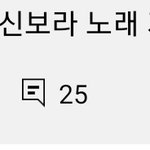 [TXT] 근데 나는 우리 제목
