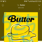 [방탄소년단] 0시 지났!!!!!!!