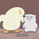 [드루와] 얼굴 <b>넙대</b>대한 거 조카 싫다 하;;;;