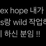 [TXT] 야 이번에 진차 <b>이갈</b>앗는데.??