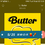 [방탄소년단] ㅋㅋㅋㅋ 우리 슥찌니 굿잡~