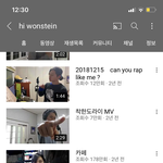 아ㅏㅏ <b>원슈타인</b> 뭔가 어디서 본거같더니