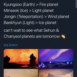 <b>미칭</b> 이거 봐바ㅏ 얘들아