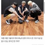 [TXT] 아 ㅅㅂ너무웃겨나진짜떼굴떼굴구르는<b>중임</b>