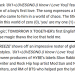 [TXT] 3번트랙<b>magic</b> 가사 다 영어래