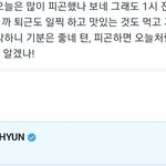 [TXT] <b>강태</b>혀 상황별 넵 차이