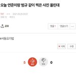 [TXT] 서동요<b>기법</b> 통함