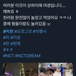 친구는 처음에 천지래미들 자컨에 떡하니 씨피명 써있는거 보고 <b>경악</b>함