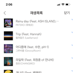 [NCT즌] ㅅㄷ 노래ㅊㅊ좀 해주삼