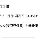 [NCT즌] <b>와드</b>만 박고 아무도 안 줘서 내가 찾음 걍
