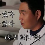 [댓글부탁해] <b>음악</b> 플레이리스트 인스타 하고 싶은데