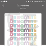 [방탄소년단] @넬보드 1차 예측 2위뜸@