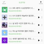 [TXT] <b>극호</b>..