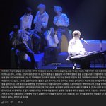 [NCT즌] 이거 볼 때마다 <b>눈물</b>흘림.. 애들한테 보여주고싶음ㅠㅠㅠㅠㅠㅠ