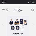 [NCT즌] 나 <b>스쿨</b>키트 제대로 시킨거 맞지??