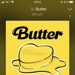 [방탄소년단] 스밍인증 가끔씩 <b>안</b>하는 사람 보여ㅠㅠ