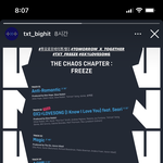 투바투 타이틀 뭐임