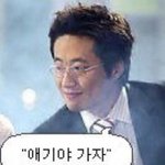 [드루와] 나 예전엔 독서실 올 때 <b>풀메</b>하고 왓는데
