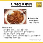 [댓글부탁해] 너희 솔직히 친구랑 공부하는거 추반해바