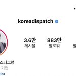 [NCT즌] 디패 <b>주접</b>에 밀릴듯