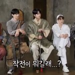 [더<b>보이즈</b>] 근데 이 사진 왜 유독