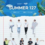 [NCT즌] 선착순 <b>이질알</b>