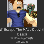 [댓글부탁해] 너네 레깅스에 뭐<b>입음</b>?