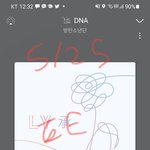 [방탄소년단] <b>연탄</b>이 화보찍음