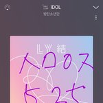 [방탄소년단] 2억뷰 <b>가자</b>!!