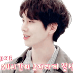 [펜타곤] 존잘탱