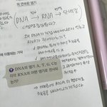 [드루와] <b>글씨체</b> ㅇㄸ 솔직하게
