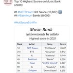 [NCT즌] 와 진짜 아깝다